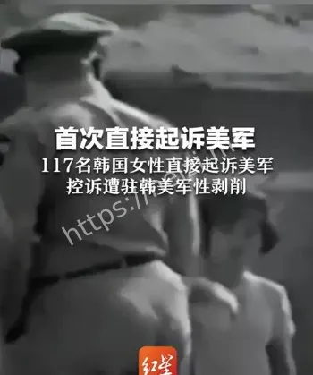 韩国女性维权