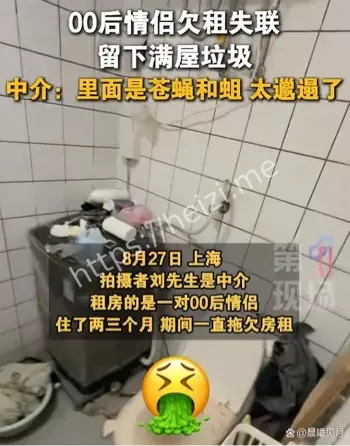欧洲最大的农产品生产基地